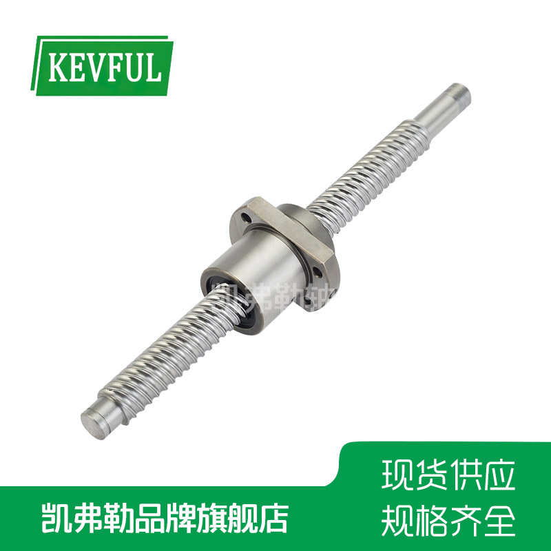 滚珠丝杠