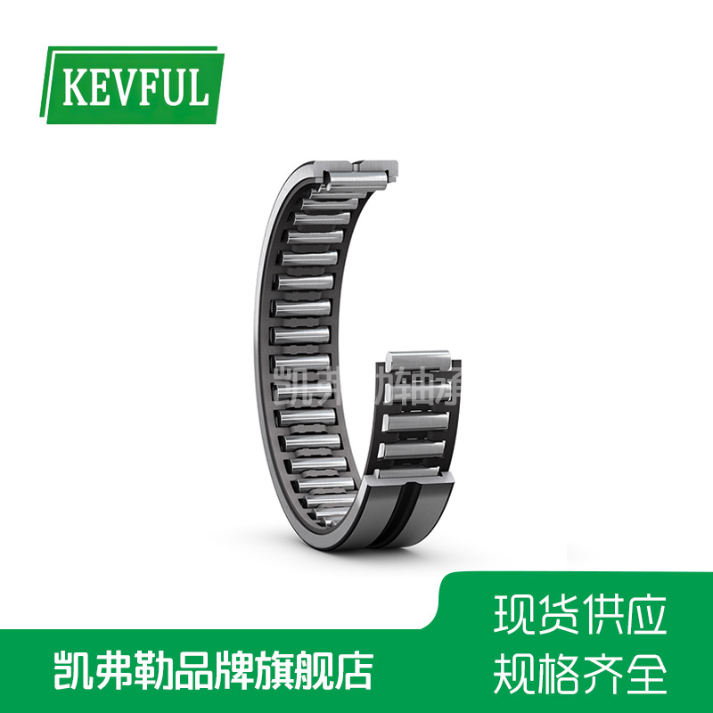 滚针轴承