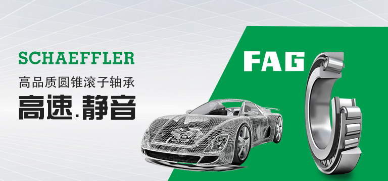 河南凯富勒机械有限公司