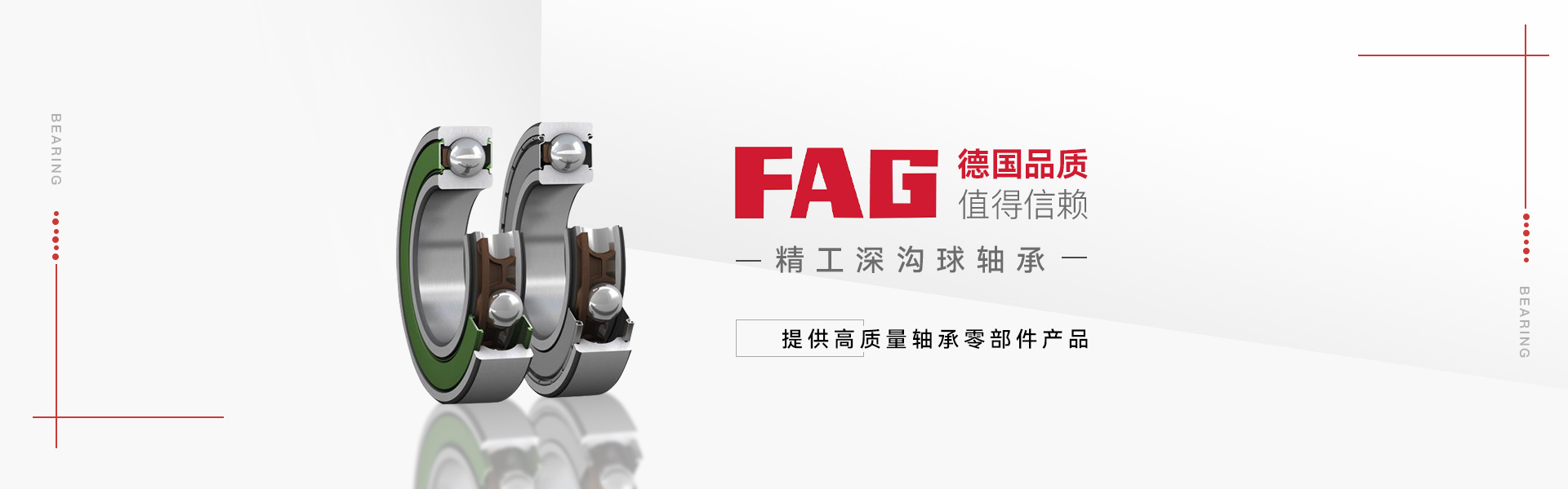 河南凯富勒机械有限公司